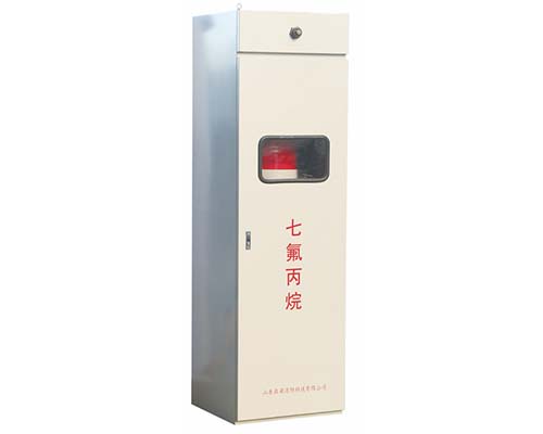 干粉滅火器廠(chǎng)家電話(huà)