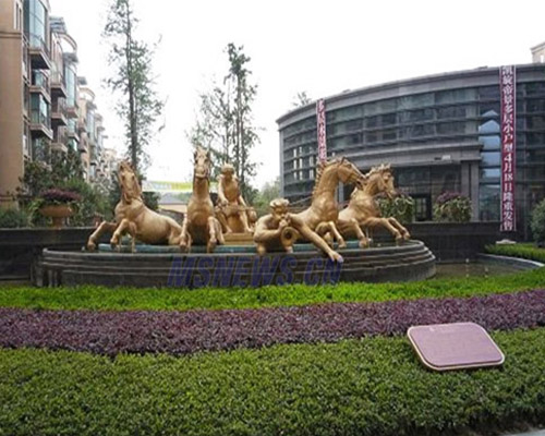 Times square, leshan, sichuan